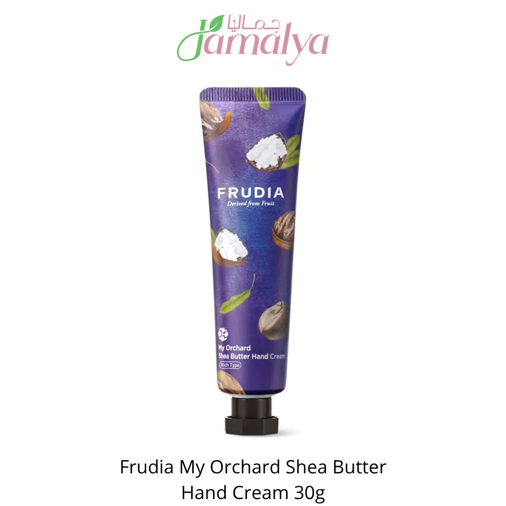 Frudia My Orchard Shea Butter Hand Cream 30g