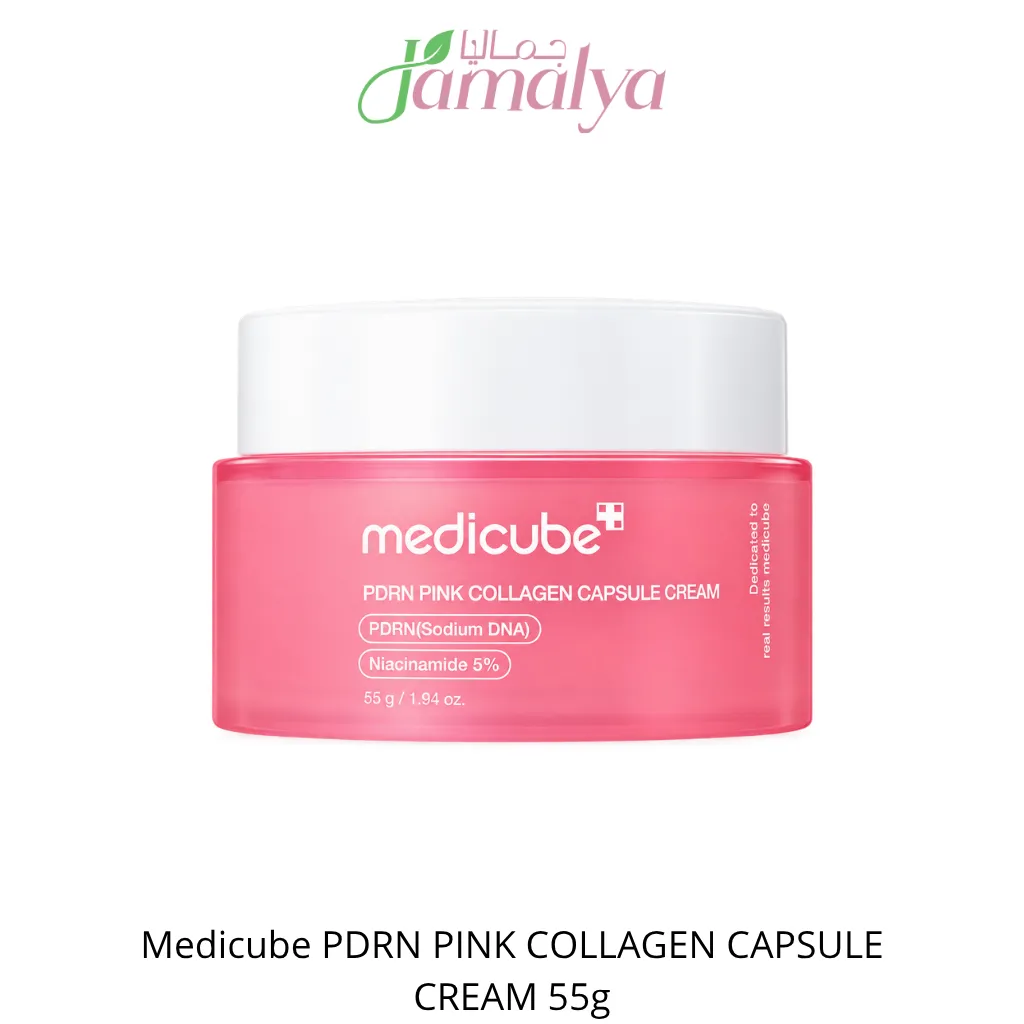 Medicube PDRN PINK COLLAGEN CAPSULE CREAM 55g