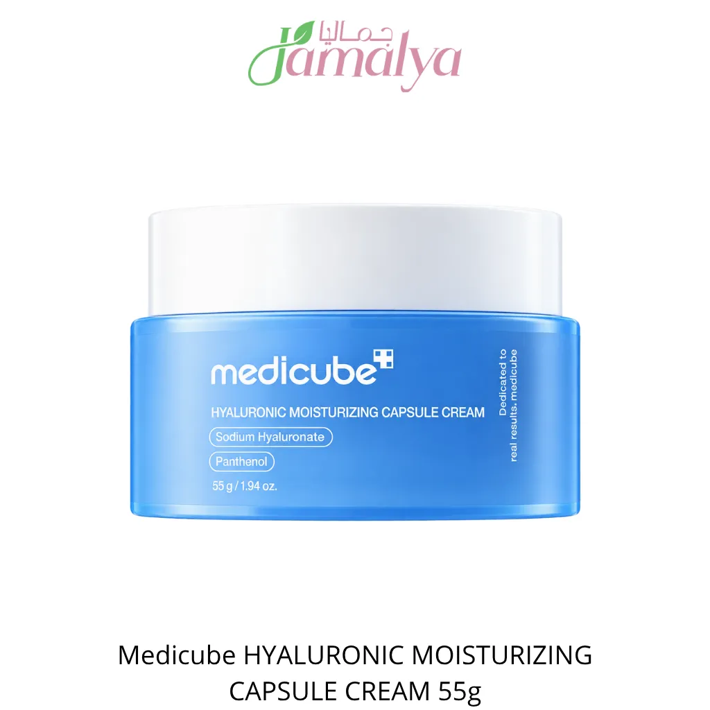 Medicube HYALURONIC MOISTURIZING CAPSULE CREAM 55g