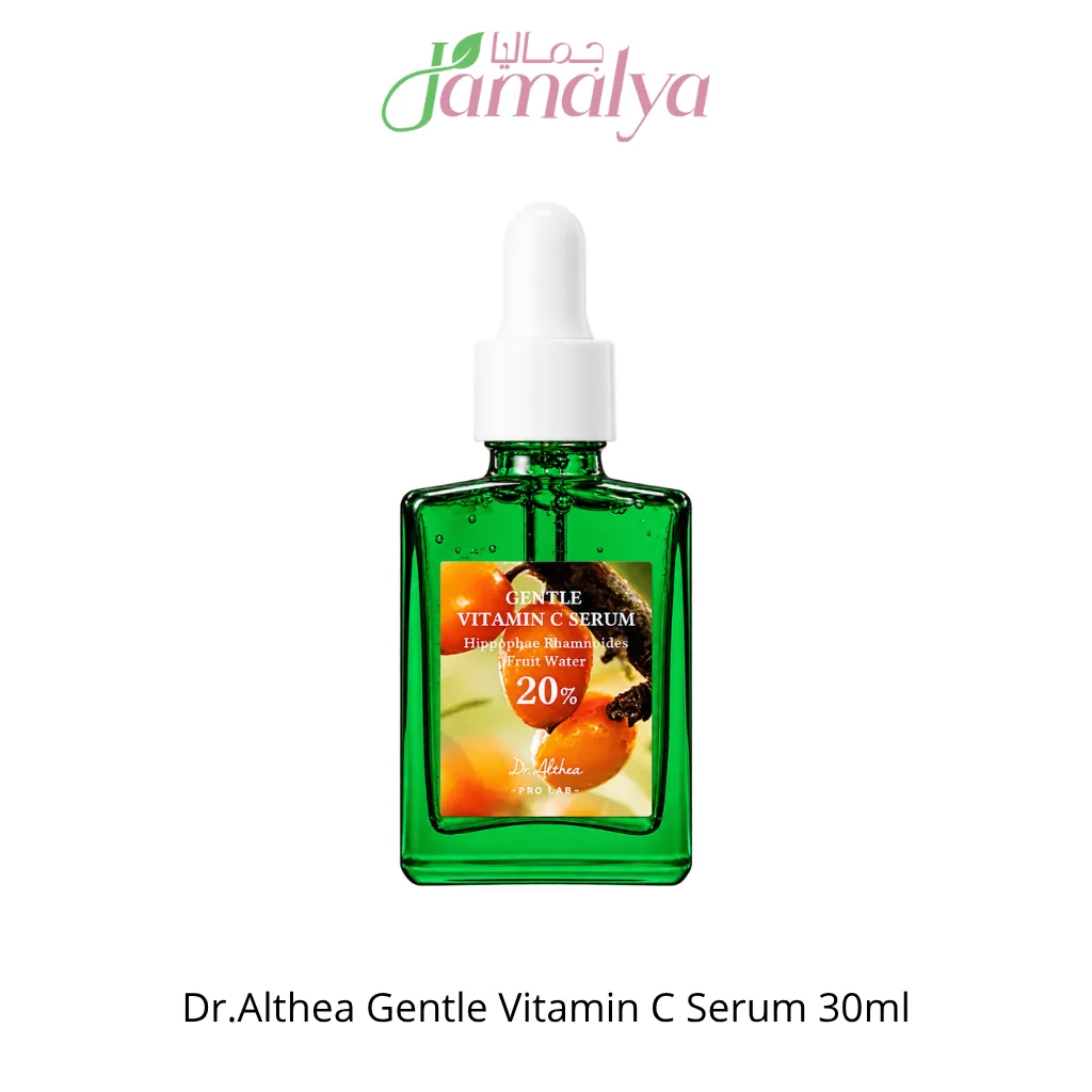 Dr.Althea Gentle Vitamin C Serum 30ml