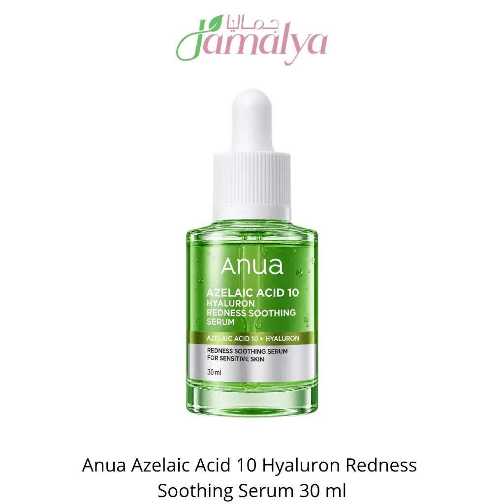Anua Azelaic Acid 10 Hyaluron Redness Soothing Serum [30ml]