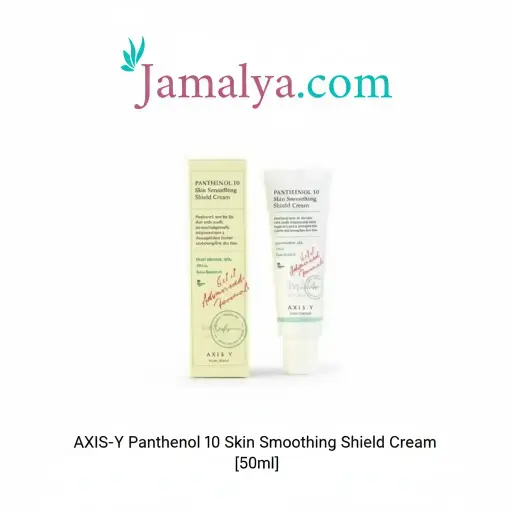 AXIS-Y Panthenol 10 Skin Smoothing Shield Cream [50ml]