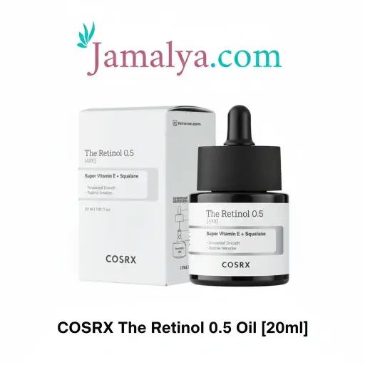 [COX013] COSRX The Retinol 0.5 Oil [20ml]