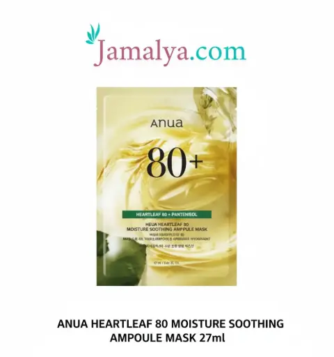 ANUA HEARTLEAF 80 MOISTURE  SOOTHING AMPOULE MASK 27ml